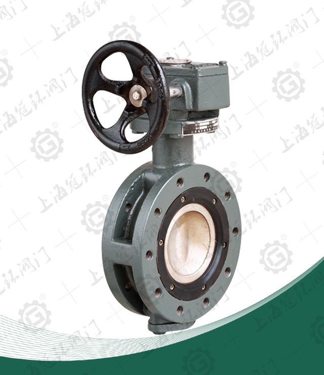 Marine Center Type Flanged Butterfly Valve