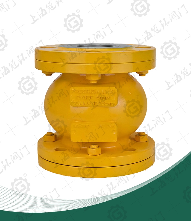New clamp valve
