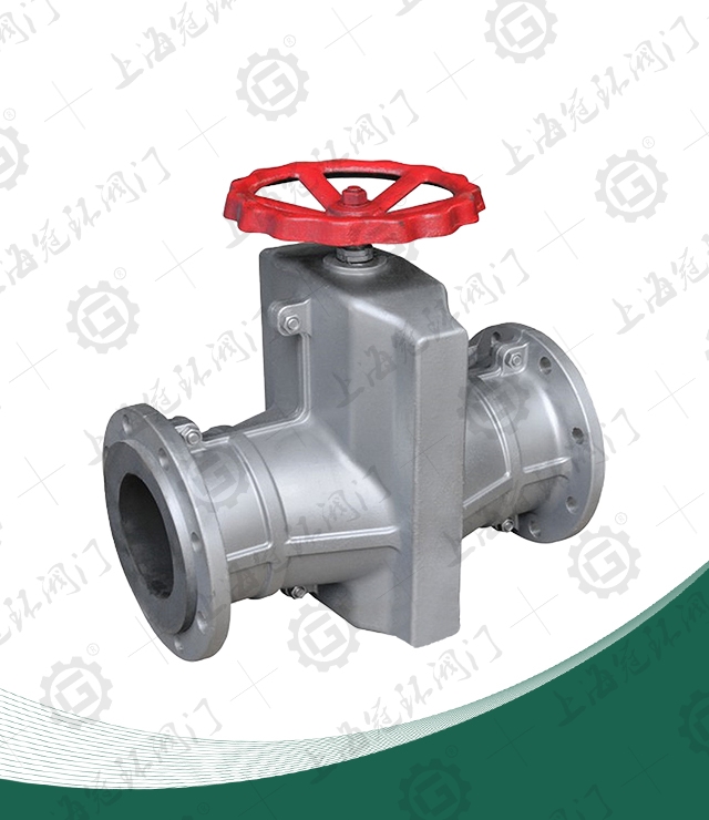 Aluminum alloy pipe clamp valve