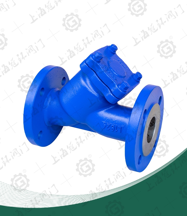 German standard Y-type filter