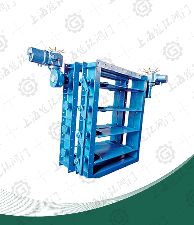 Electric rectangular shutter valve