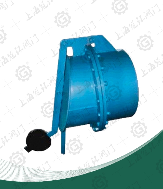 Blowoff valve