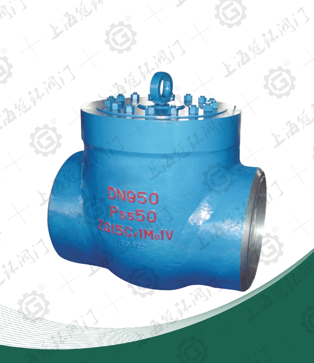 Power station test pressure plug valve