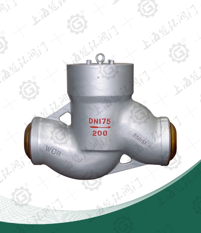 High pressure lift type power station check valve