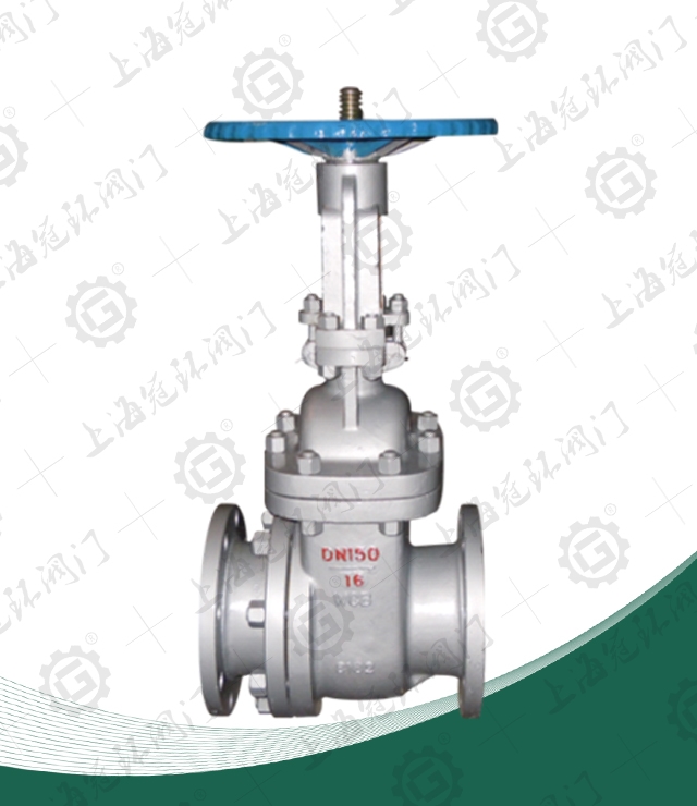 Wear-resistant slag discharge valve