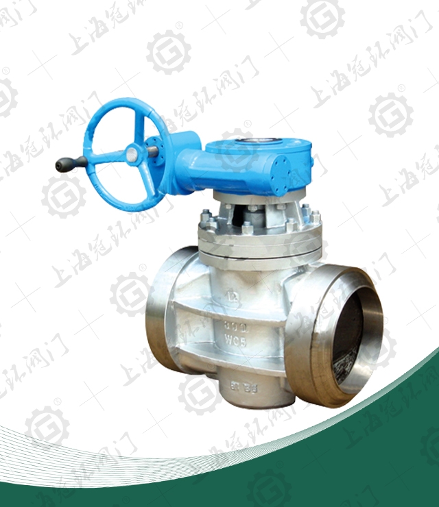 Plug valve