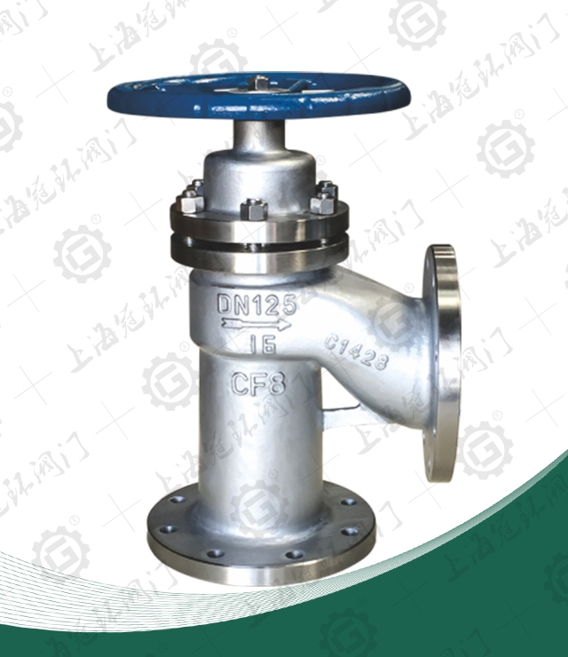 Angle plunger valve
