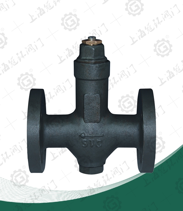 Thermostatic bellows STC