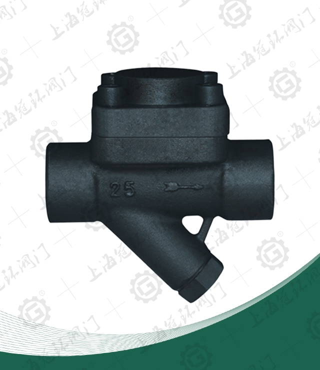 Thermostatic Capsule Steam Traps