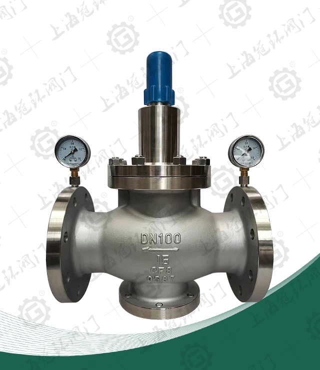 Pressure reducing valve with pressure gauge