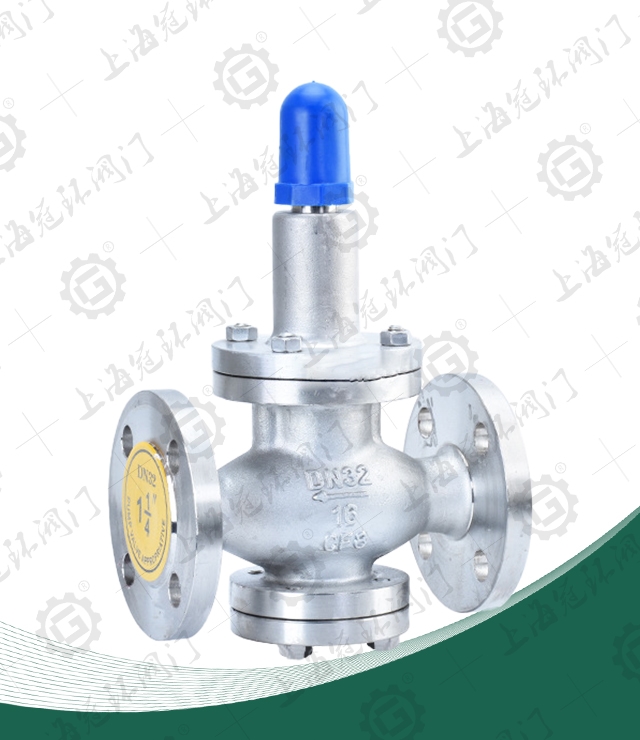 Spring piston pressure reducing valve