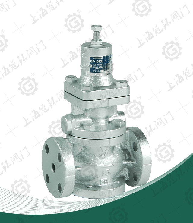 GP-1000 series steam pressure reducing valve