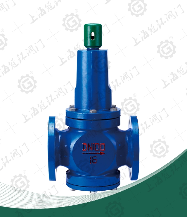 Direct action spring film pressure reducing valve