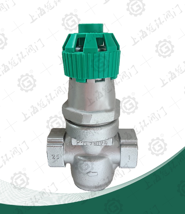 Stainless steel bellows pressure reducing valve