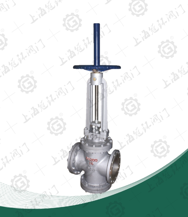 Angle discharge valve