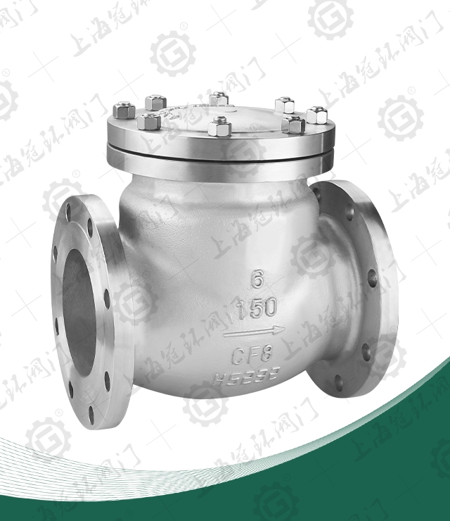 American standard swing check valve