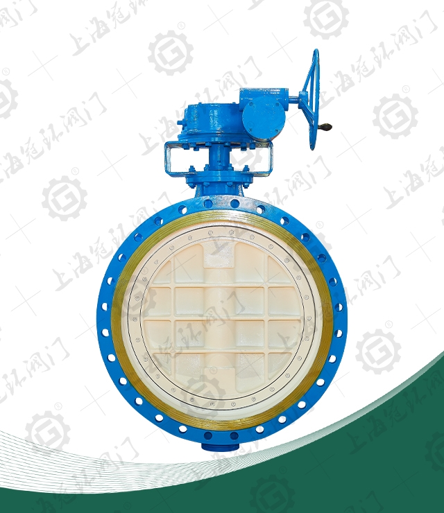 Electric Triple Offset Flange Butterfly Valve