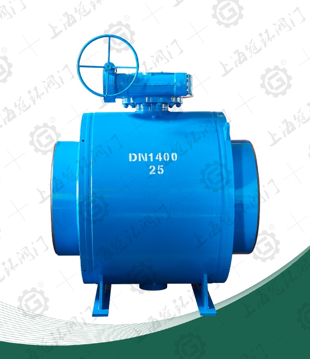 Large diameter fully welded ball valve