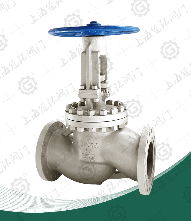 National standard cast steel globe valve