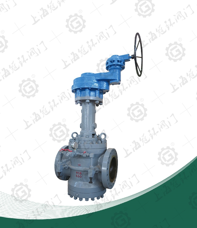 Open type plug valve (general valve)